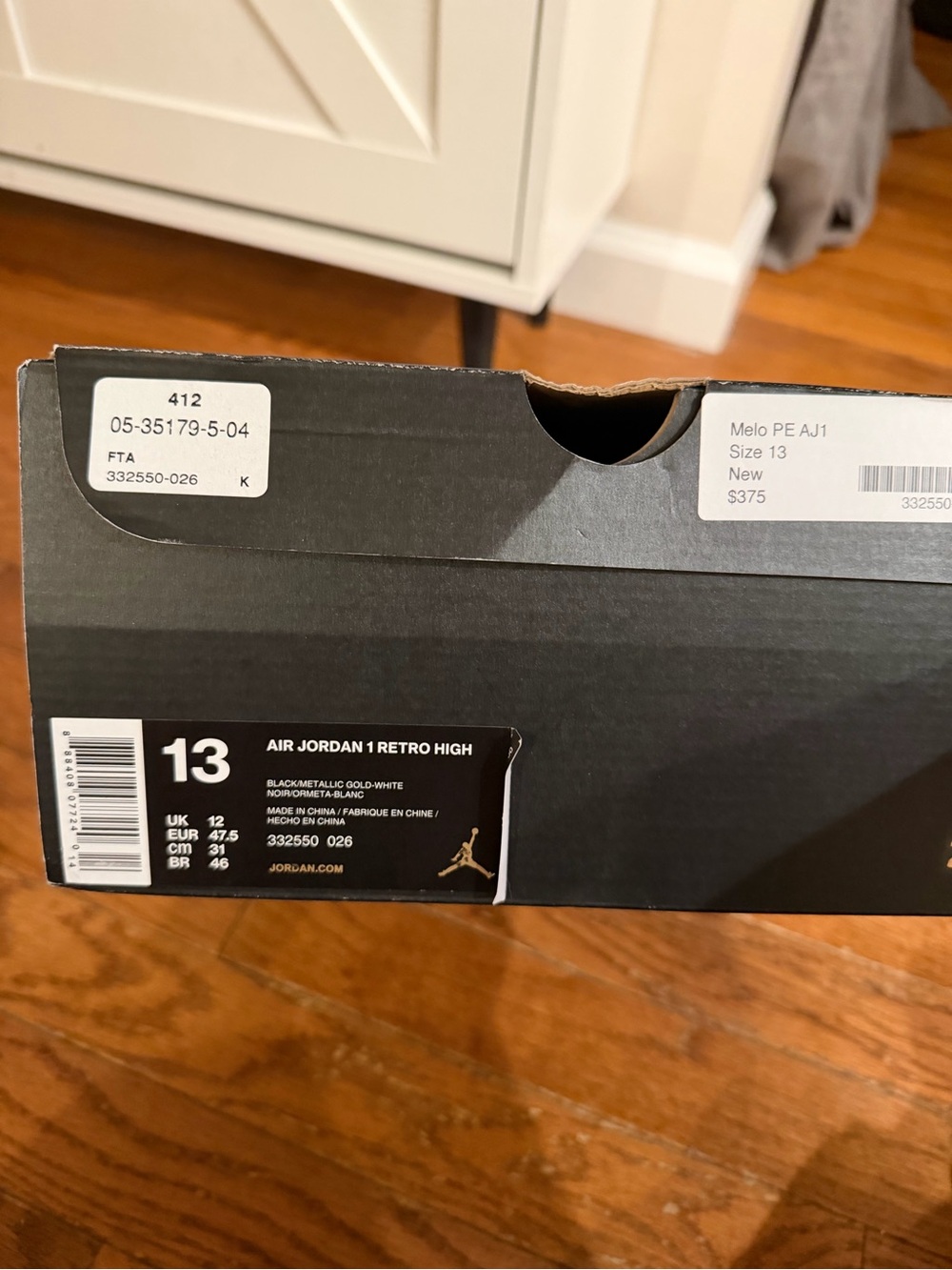 Men's Black & gold High-Top Sneakers - Picture 2 of 7